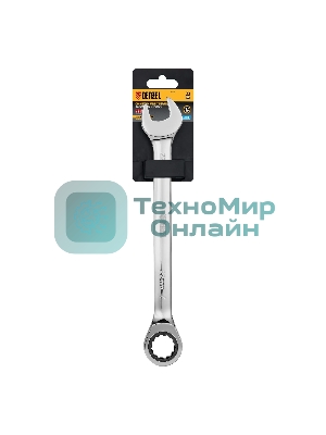 Ключ комбинированный Denzel, с трещеткой, 22 мм