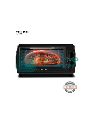 Мини-печь Galaxy Line GL 2625, черный, 8 л, 1000 Вт, таймер на 60 минут, индикатор работы, автоотключение