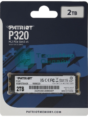 Накопитель SSD Patriot P320 2ТБ, M.2 2280, NVMe, R/W 3000MB/2200Mb/s