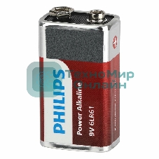 Элемент питания алкалиновый 