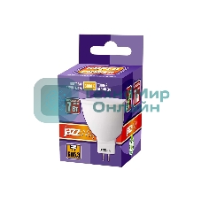 Лампа светодиодная JazzWay PLED-SP JCDR 7Вт 3000К теплый белый GU5.3 520лм 230В