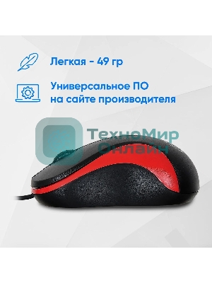 Мышь проводная Oklick 115S черный/красный, 1200 dpi, USB, кнопки - 3