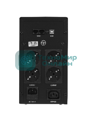 Источник бесперебойного питания Crown CMU-SP2000EURO/2000 ВА/1200 Вт/1 х IEC 320 C13 (компьютерная), 4 х CEE 7 (евророзетка)