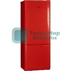 Холодильник Pozis RK-102 рубиновый двухкамерный 188/57 л морозилка снизу