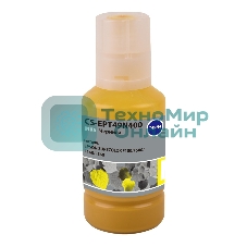 Чернила Cactus CS-EPT49N400 T49N4 желтый сублимационный 140 мл для Epson SureColor SC-F100/F500