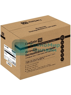 Комплект Источник бесперебойного питания EX295988RUS + батарея 100Aч EX285656RUS 2шт (инвертор, синус, для котла) ExeGate SineTower SZ-1500.LCD.AVR.2SH.1C13.USB 1500VA/1200W, чистый синусоида, LCD дисплей, AVR, 2хSchuko+1хC13, USB, линейно-интерактивный, Black + батарея ExeGate HRL 12-100 (12В, 100А·ч) 2шт