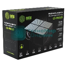 Проектор Cactus CS-PRO.03B.Full HD-A LCD 7500Lm LS 750Lm ANSI (1920x1080) 2300:1 ресурс лампы:30000часов 2xUSB typeA 3xHDMI 1.73кг