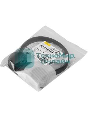 Гарнитура Jabra Evolve 20 MS Stereo USB чёрный, проводная