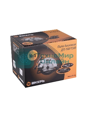 Дисковая пила ВИХРЬ ДП-160/1300 [72/11/4] 1300 Вт, 4500 об/мин, 160 мм, 4.4 кг