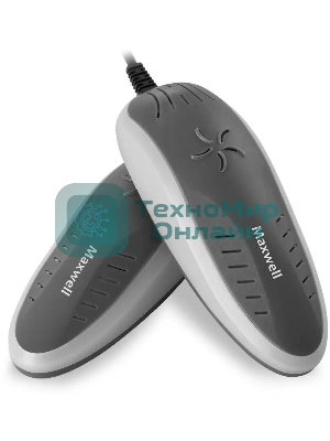 Сушилка для обуви Maxwell MW-4101 с УФ-излучением