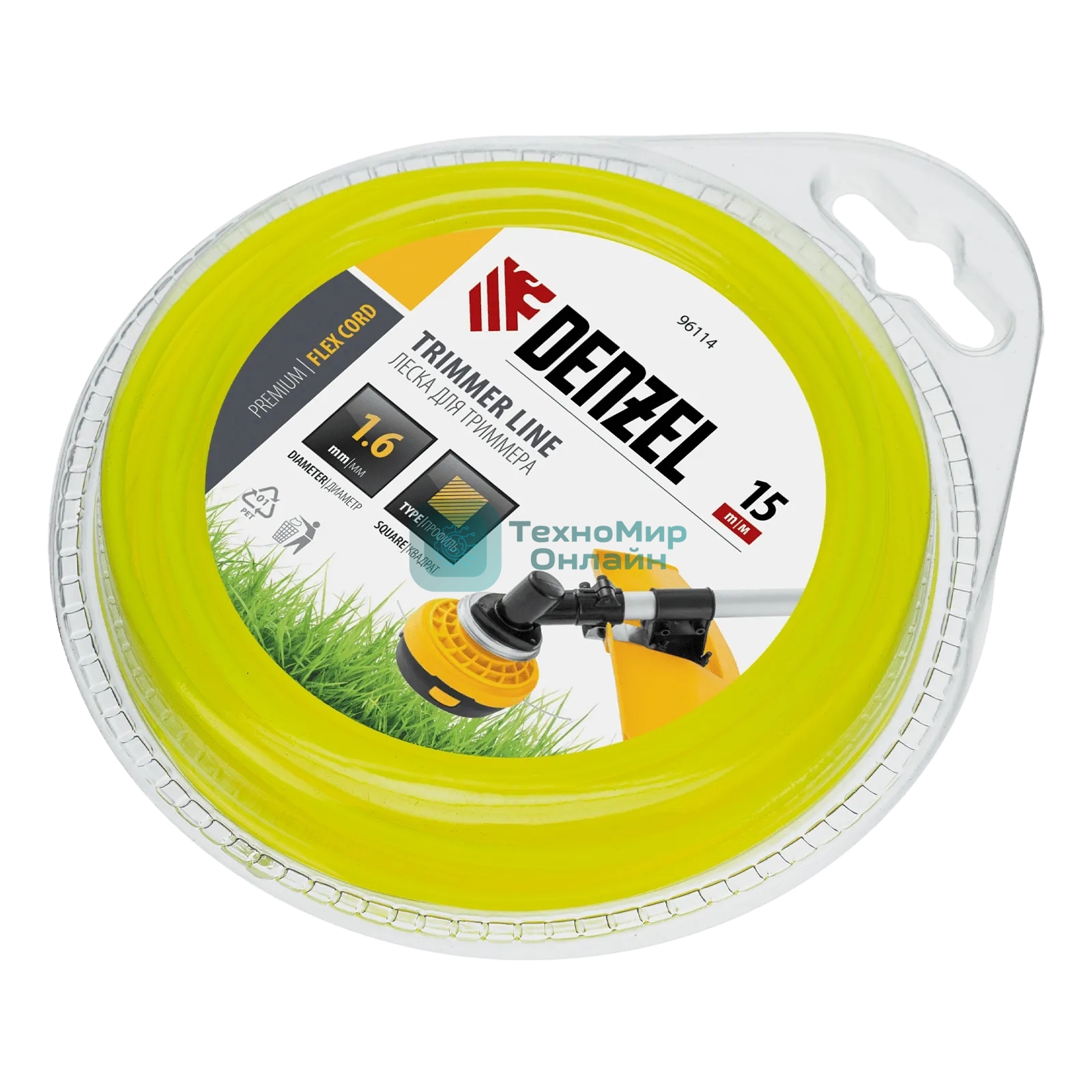 Леска для триммера Denzel квадрат 1,6 мм х 15 м, блистер FLEX CORD