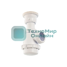 Сифон WIRQUIN 1 ¼ х 32мм с выпуском для биде и умывальников