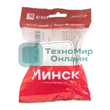 Выключатель EKF Basic Минск EGV10-021-10 1-клавишный ОП 10А белый