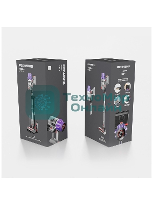 Пылесос вертикальный Redmond VH-1319 серый, питание от аккумулятора, 450 Вт, уборка влажная/сухая, пылесборник 0.6 л (работа от АКБ max 75 мин)