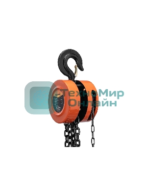 Таль цепная Sparta 3 т, h подъема 3 м, расстояние между крюками 470 мм