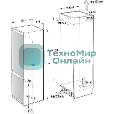 Встраиваемый холодильник Gorenje NRKI517E82WF, полезный объем 244 л, электронное управление, цифровой дисплей, автоматическое размораживание No Frost, быстрое замораживание, интенсивное охлаждение, зона свежести с контролем влажности, инверторный компрессор, энергоэффективность А+