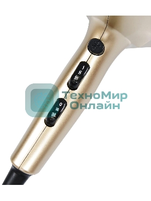 Фен Starwind SHP8110 шампань, 2000 Вт, ионизация