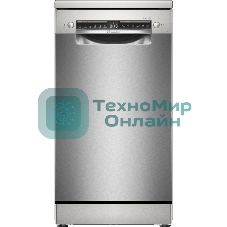 Посудомоечная машина Bosch SPS4HMI64Q серебряный, 45 см, 10 комплектов, сушка теплообменник, 46 дБ, класс А++