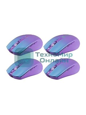 Мышь беспроводная Defender Mystery MM-301 фиолетовый, 1600 dpi, радиоканал, Bluetooth, USB, кнопки - 6