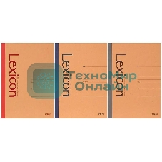 Тетрадь Deli 23210, A5, 50 листов, линейка, ассорти