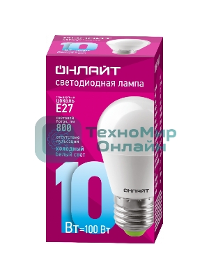 Лампа светодиодная ОНЛАЙТ 61970 OLL-G45-10-230-6.5K-E27