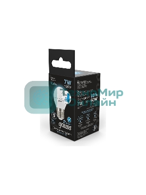Лампа светодиодная Gauss LED Globe 7Вт E27 4100К step diммable (диммир.)
