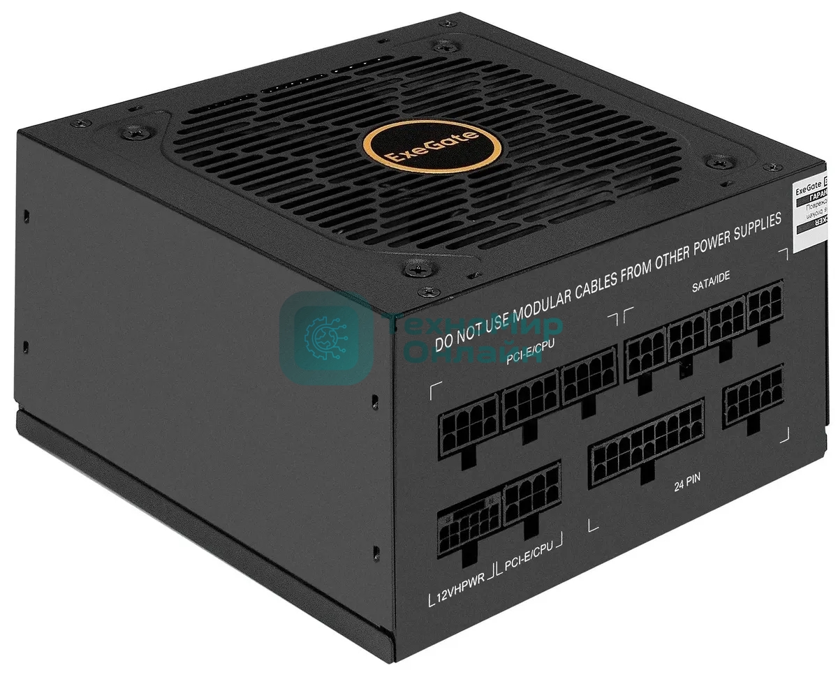 Блок питания 650W ExeGate 80 PLUS® GOLD 650VSP FС (ATX3.0, APFC, КПД 90% (80 PLUS Gold), 120мм fan, 24pin, 2x(4+4)pin, PCIE5.0/12VHPWR, 2xPCI-E, 6xSATA, 3xIDE, 1xFDD, Full Cable Management, black, Color box)