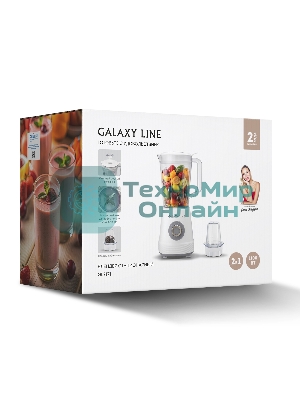 Блендер стационарный Galaxy GL 2171 белый