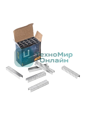 Набор скоб для степлера (Тип D) Deli DL238011 (8 х 11,2 х 1,2мм x 2000 шт) нержавеющая сталь.