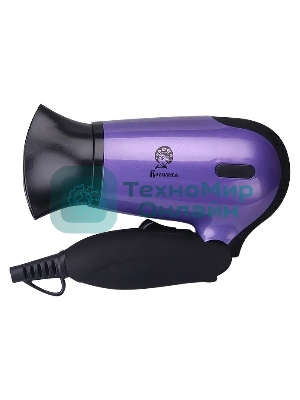 Фен Василиса ФН2-1400 фиолетовый/черный, 1400 Вт, компактный