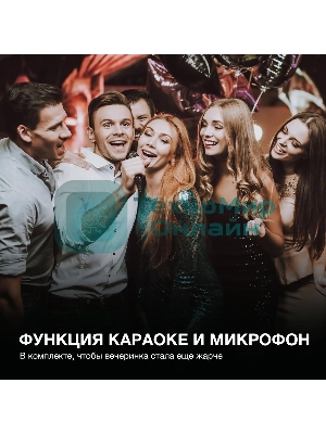 Минисистема Hyundai H-MC180 черный 80Вт/FM/USB/BT/SD/MMC