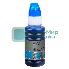 Чернила Cactus CS-GI41C голубой 70мл для Canon PIXMA G1420/G2420/G2460/G3420/G3460