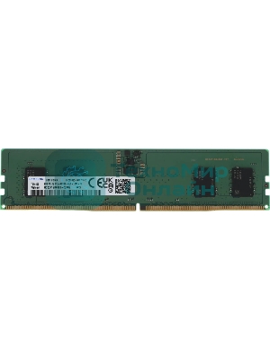 Оперативная память Samsung DDR5 DIMM 8GB UNB 4800 1Rx16, 1.1V
