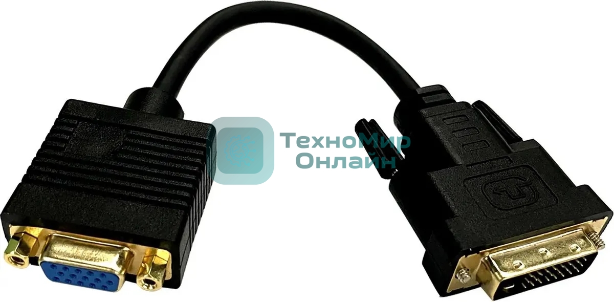 Переходник Buro DVI-D (m) VGA (f) 0.23м (BU-DVI-VGA) черный