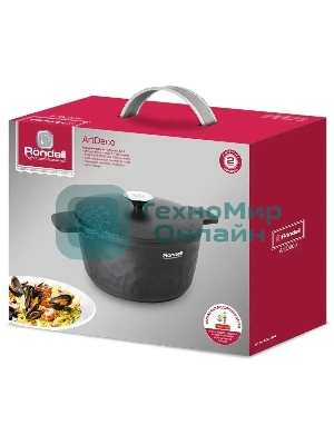 Кастрюля RDA-1254 с/кр 24 см ArtDeco Rondell