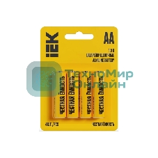 Батарейка щелочая Alkaline Optima LR06/AA (4шт/блистер)