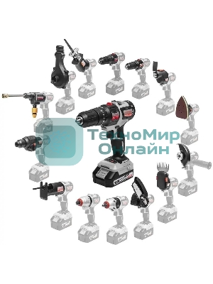 Дрель-шуруповерт аккумуляторная Интерскол ДАУ-10/18В аккум. патрон:быстрозажимной (кейс в комплекте) (755.2.2.47)