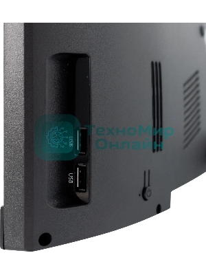 Моноблок IRU Агат 313 23.8