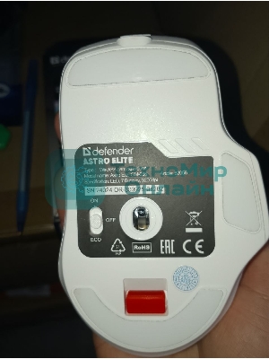 (Поврежденный товар) Мышь беспроводная DEFENDER Astro Elite GM-056 белый (USB, 3200dpi, 7but) (52056_(Поврежденный товар) 001725)