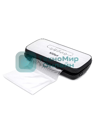 Вакуумный упаковщик Kitfort KT-1502-2 110Вт черный/серый