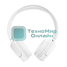 Беспроводные наушники JBL Tune 520BT белый, накладные, Bluetooth, быстрая зарядка, складная конструкция