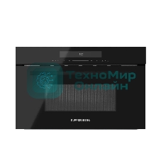 Встраиваемая микроволновая печь Kuppersberg, High-Tech, 34 л, гриль, 5 уровней мощности, 8 автоматических программ, многофункциональный таймер, размораживание, сенсорное управление, блокировка от детей, поворотный стол, черный