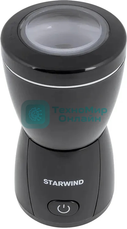 Кофемолка Starwind SGP8426 200Вт сист.помол.:ротац.нож вместим.:80гр черный