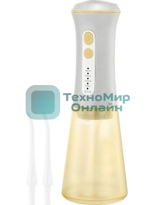 Ирригатор Kitfort КТ-5943 серый/желтый, от аккумулятора, 350 мл, 5 режимов