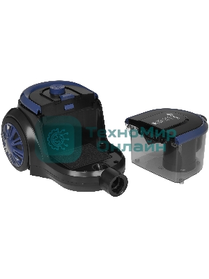 Пылесос IDEAL МП-2000 синий, 450/2200 Вт, уборка сухая, пылесборник контейнер 2 л