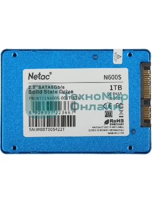 Накопитель SSD Netac N600S, 1Tb, SATA III, 2.5