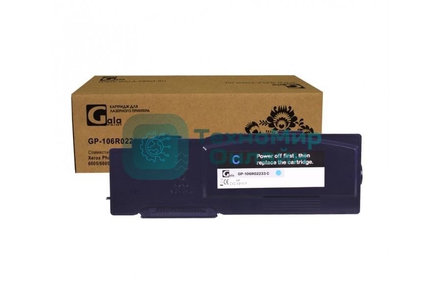 Картридж лазерный GalaPrint GP-106R02233 голубой (6000 стр) для Xerox Phaser 6600/WorkCentre 6605/6605DN/6605N/6600DN/6600N