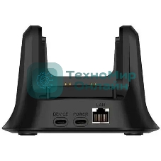 Зарядная станция Urovo ACC-HBCCT58 для CT58