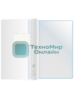 Папка-скоросшиватель Silwerhof 255121-02 A4, прозрачный верхний лист, 20 вкладышей, боковая перфорация, полипропилен голубой