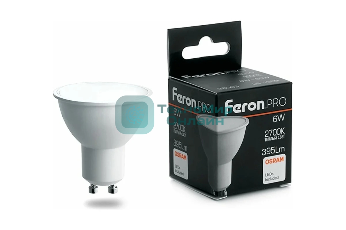 Лампа светодиодная Feron PRO LB-1606 6Вт 230В GU10 теплый